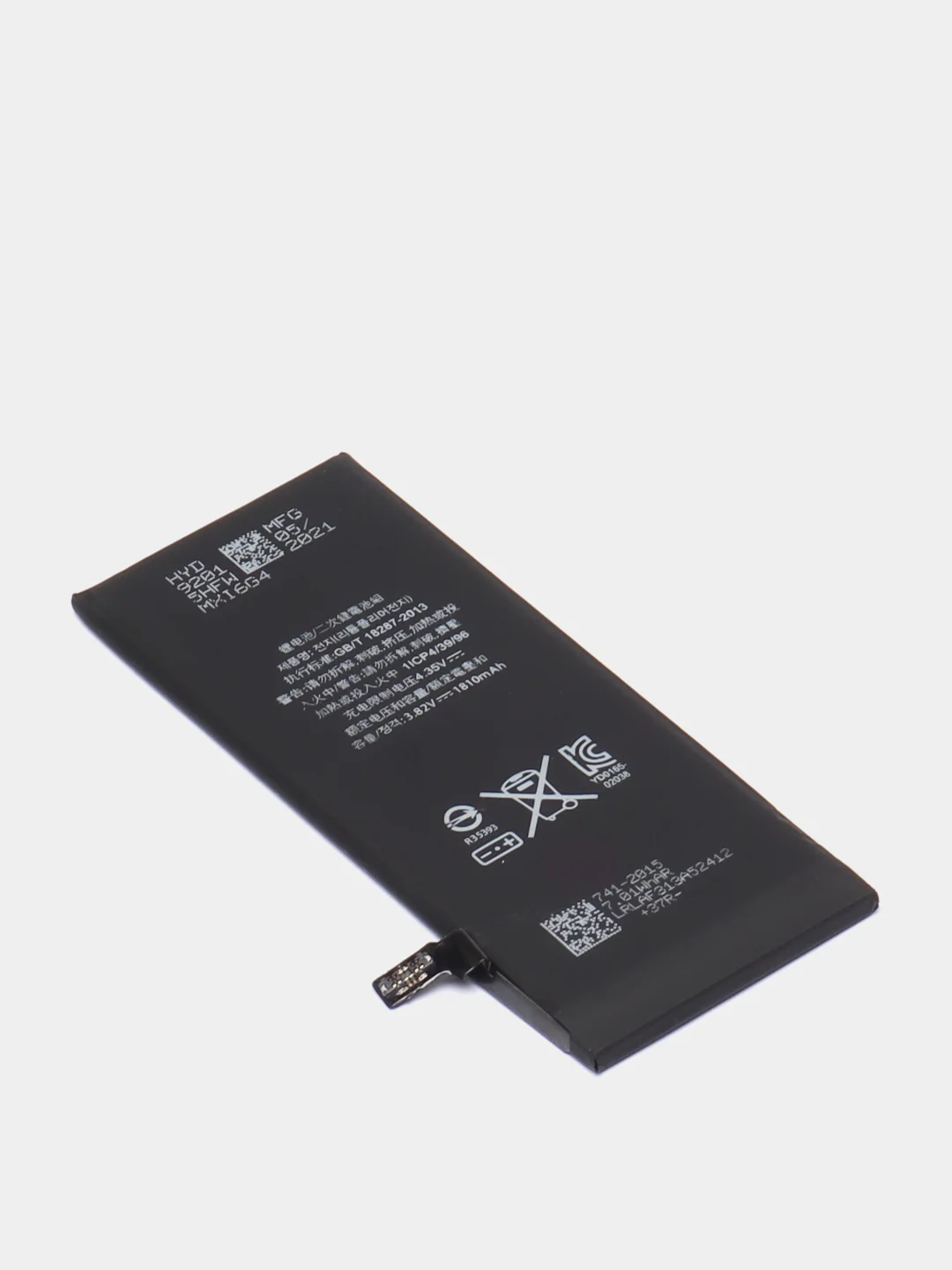 Аккумулятор для iPhone 6, HC, V