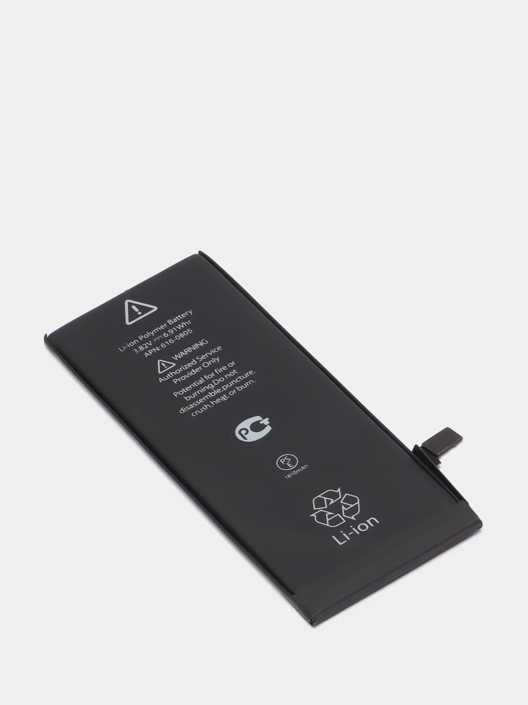 Аккумулятор для iPhone 6, HC, V