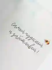 Лайм подарочные поздравительные открытки, 12 х 18 см