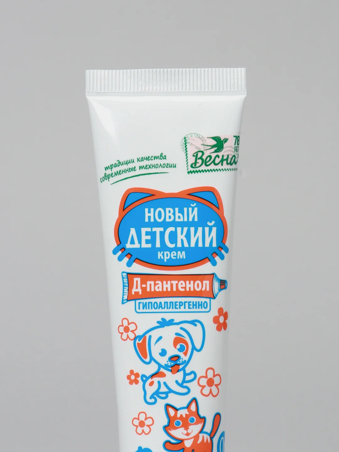 Крем детский "Весна", с Д-пантенолом, 45 г