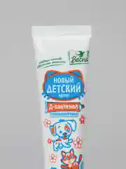 Крем детский "Весна", с Д-пантенолом, 45 г