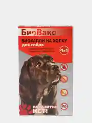 Биовакс Капли на холку для собак, антипаразитарные, от блох и клещей БИО, 3 ампулы-пипетки