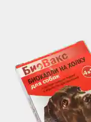 Биовакс Капли на холку для собак, антипаразитарные, от блох и клещей БИО, 3 ампулы-пипетки