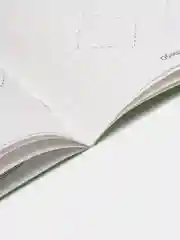 Желтый прописи для детей 3-4 года