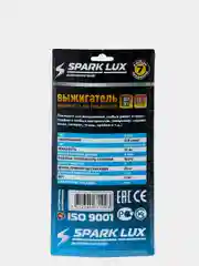Выжигатель Spark Lux