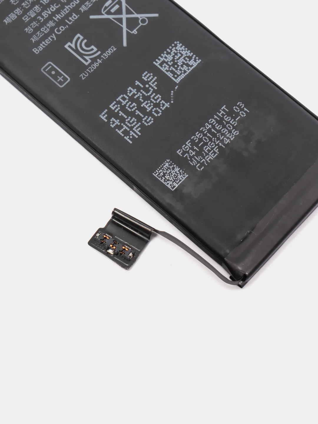 Аккумулятор для iPhone 5S / 5C (HQ)