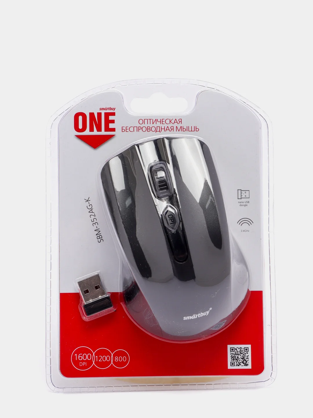 Черный мышь компьютерная беспроводная Smartbuy ONE SBM-352AG