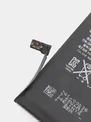 Аккумулятор для iPhone 7 ORIG CHIP (HQ)