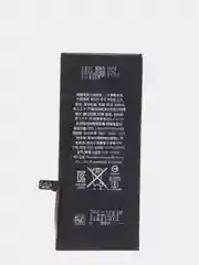 Аккумулятор для iPhone 7 ORIG CHIP (HQ)