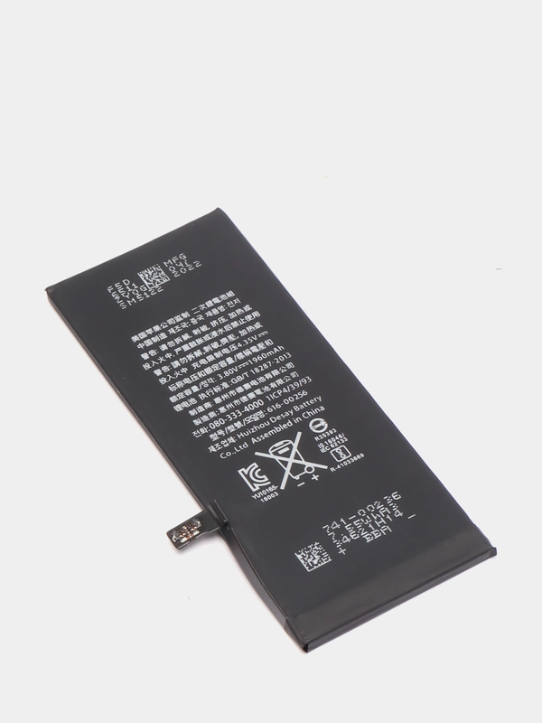 Аккумулятор для iPhone 7 ORIG CHIP (HQ)