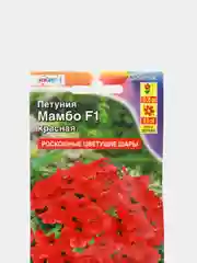 Петуния Мамбо красная (семена,цветы)