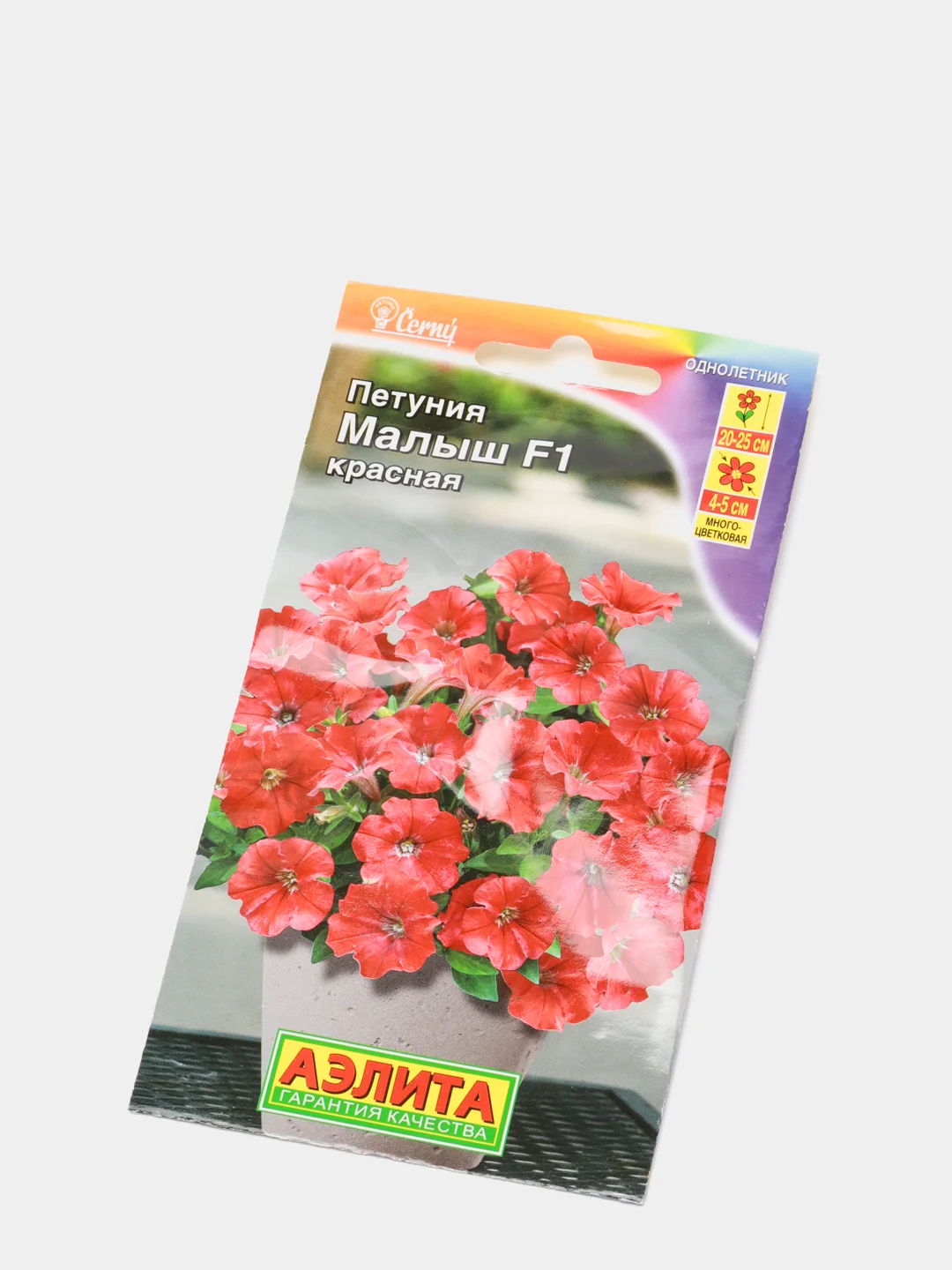 Петуния мини Малыш красная (семена,цветы)
