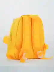 Желтый рюкзак детский с зеброй