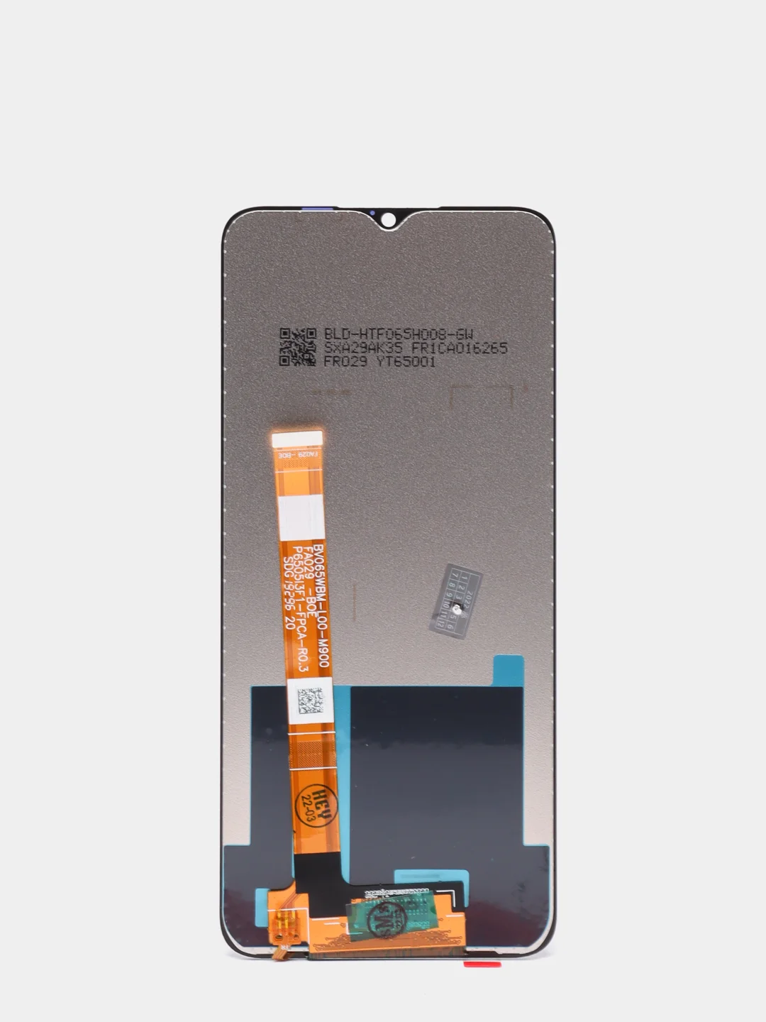 Дисплей Oppo A5 (2020) / A9 2020 (A11x)/ A31 / Realme 5 / 5i / 5S / 6i + тачскрин (черный)