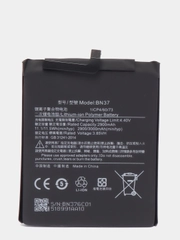 Аккумулятор BN37 для Xiaomi Redmi 6 / Redmi 6A, P