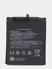 Аккумулятор BN37 для Xiaomi Redmi 6 / Redmi 6A, P