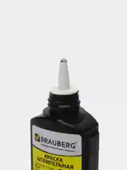 Краска штемпельная BRAUBERG, черная, 45 мл, на водной основе, 223597