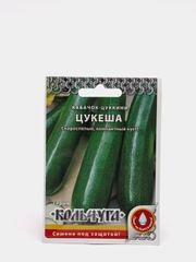 Кабачок цуккини "Цукеша", семена