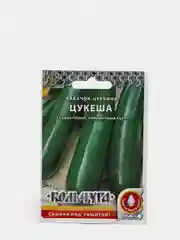 Кабачок цуккини "Цукеша", семена