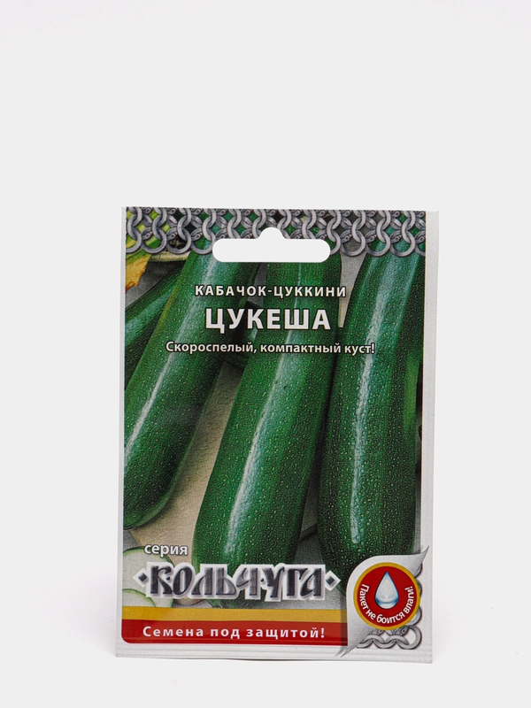 Кабачок цуккини "Цукеша", семена