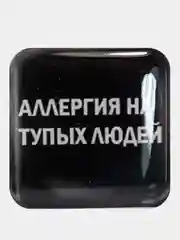 Бежевый меланж 3d стикеры (наклейки) на телефон Рик и морти,надписи,вселенная,сакральные знаки, флаг