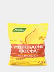Монокалий фосфат 0.5 кг (удобрение, подкормка для всех культур, монокалийфосфат)