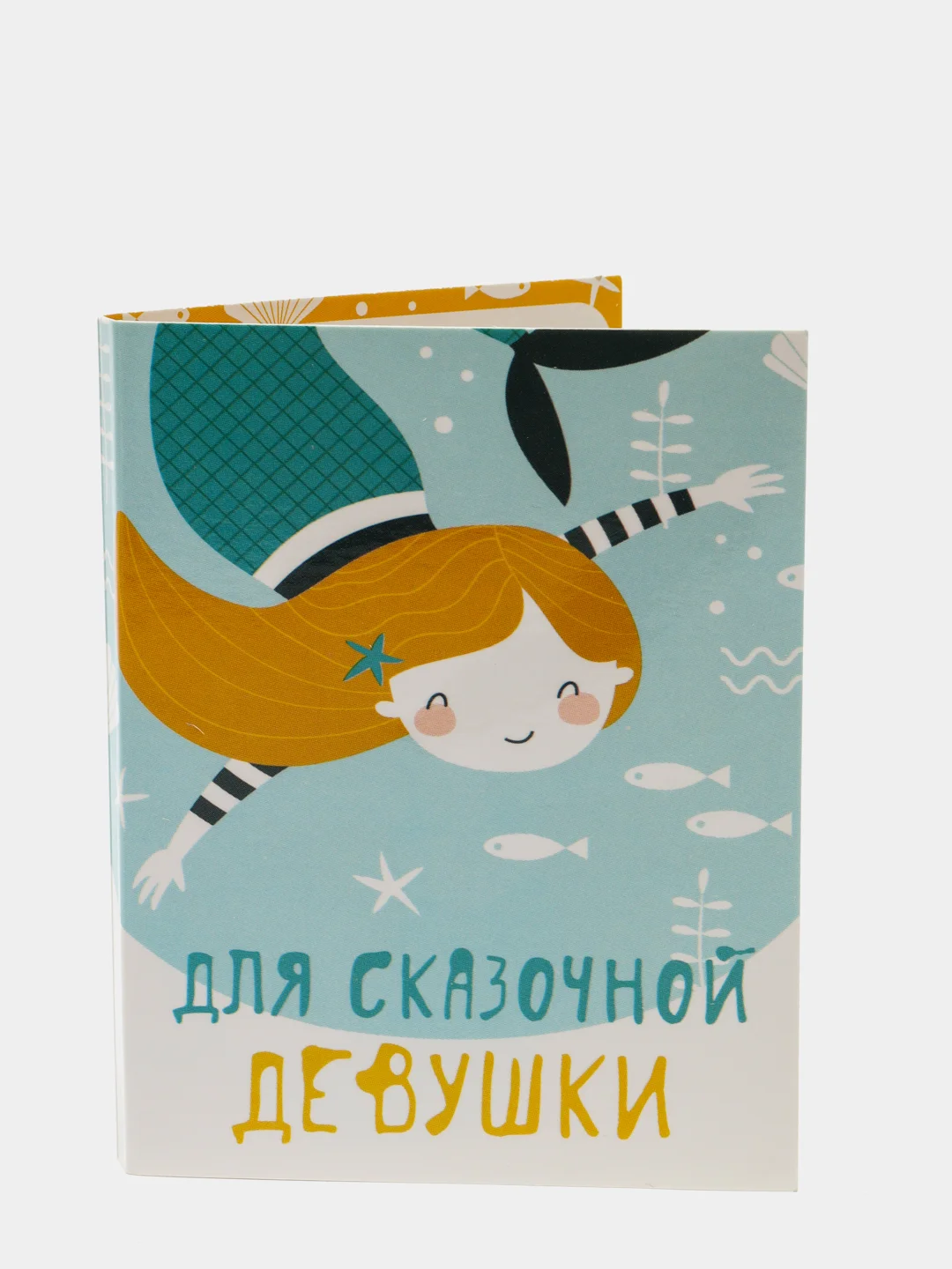 Золотой открытка мини