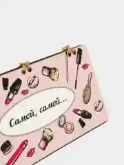 Деревянная купюрница с надписью-пожеланием