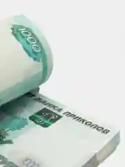 Деньги сувенирные , Пачка купюр, деньги игровые, банк приколов, деньги