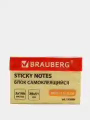 Блок самоклеящийся (стикеры) BRAUBERG "Пастельный",38 х 51 мм, 100 листов, 2 штуки, желтый