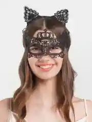 Карнавальный набор на Новый год  "Кошечка"