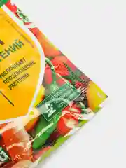 Борная кислота "Green belt", 4 упаковки по 10 гр