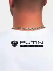 Футболка белая "Команда Путина", унисекс