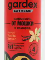 Аэрозоль-репеллент от мошки и комаров Gardex Extreme, 100 мл
