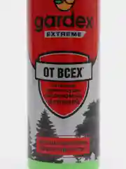 Спрей от комаров Gardex Extreme, 100 мл