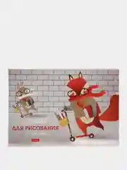 Аметистовый альбом для рисования 20 листов, А4 скоба