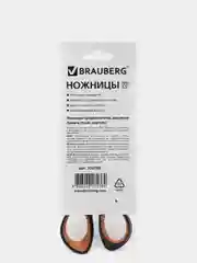 Ножницы BRAUBERG "Heavy Duty", 165 мм, суперпрочные, титановое покрытие