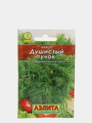 Семена Укроп "Душистый пучок" "Лидер", 3 г