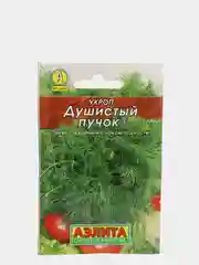 Семена Укроп "Душистый пучок" "Лидер", 3 г