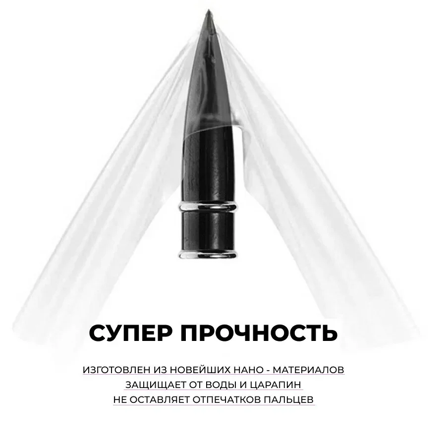 Пленка Гидрогелевая для Xiaomi MI Watch Lite