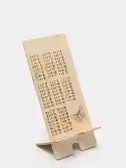 Подставка для телефона, деревянная