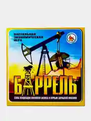 Настольная игра "Баррель"