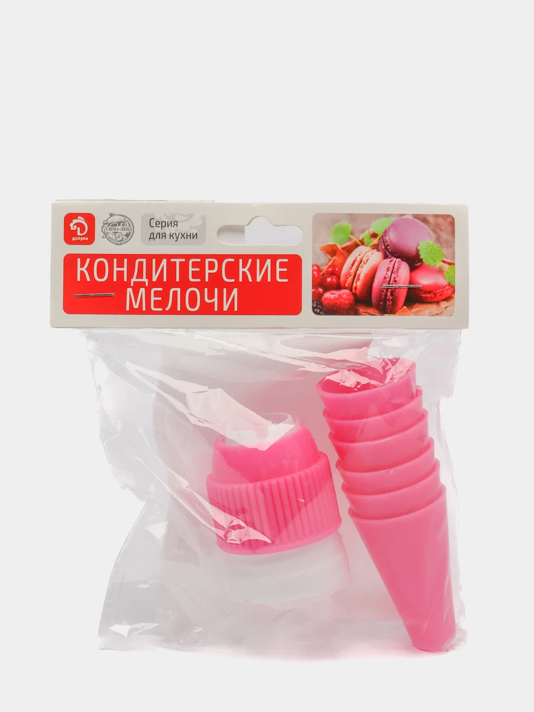 Мешок кондитерский, 6 насадок (основание насадки 2,5 см),29*19*3,5 см, насадки и цвет МИКС