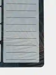 Планер магнитный "Тропик" с маркером на водной основе "пиши-стирай" на холодильник