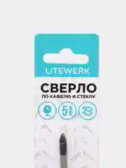 Сверло по кафелю и стеклу  3/4/5/6/8/10/12/14 мм, круглый хвостовик, LiteWerk