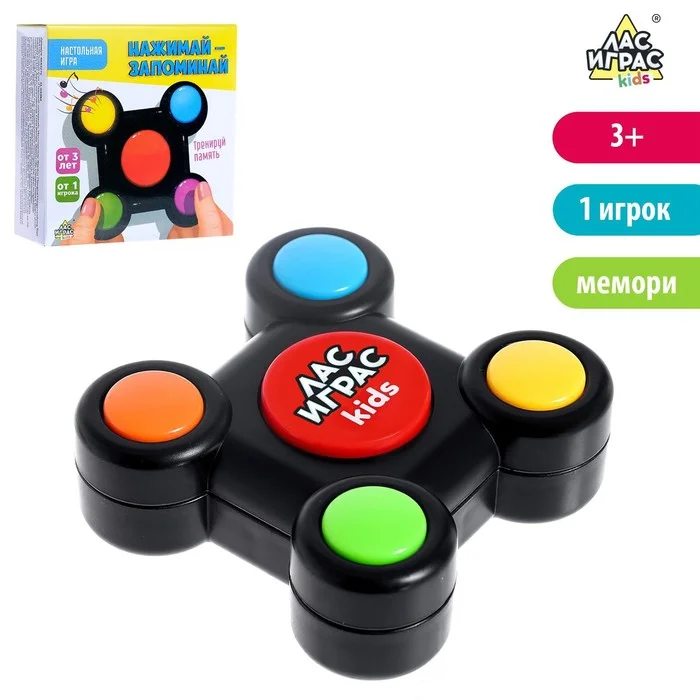 Фуксия головоломки, настольные игры, игрушки, пазлы, поезд мини,карточки, развивающие игры,