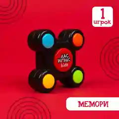 Фуксия головоломки, настольные игры, игрушки, пазлы, поезд мини,карточки, развивающие игры,