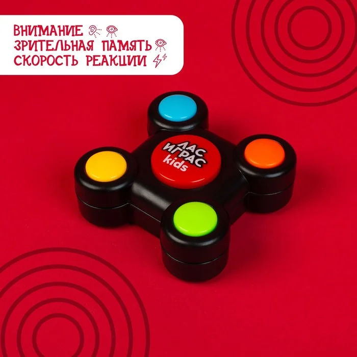 Фуксия головоломки, настольные игры, игрушки, пазлы, поезд мини,карточки, развивающие игры,