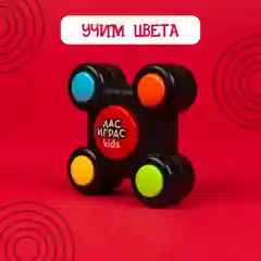 Фуксия головоломки, настольные игры, игрушки, пазлы, поезд мини,карточки, развивающие игры,