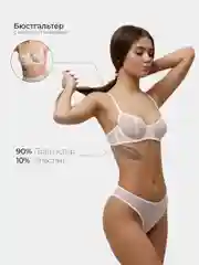 Женское нижнее кружевное белье